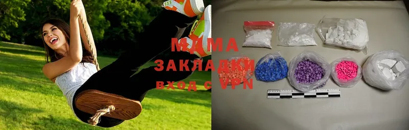 MDMA crystal  даркнет сайт  Заозёрный 